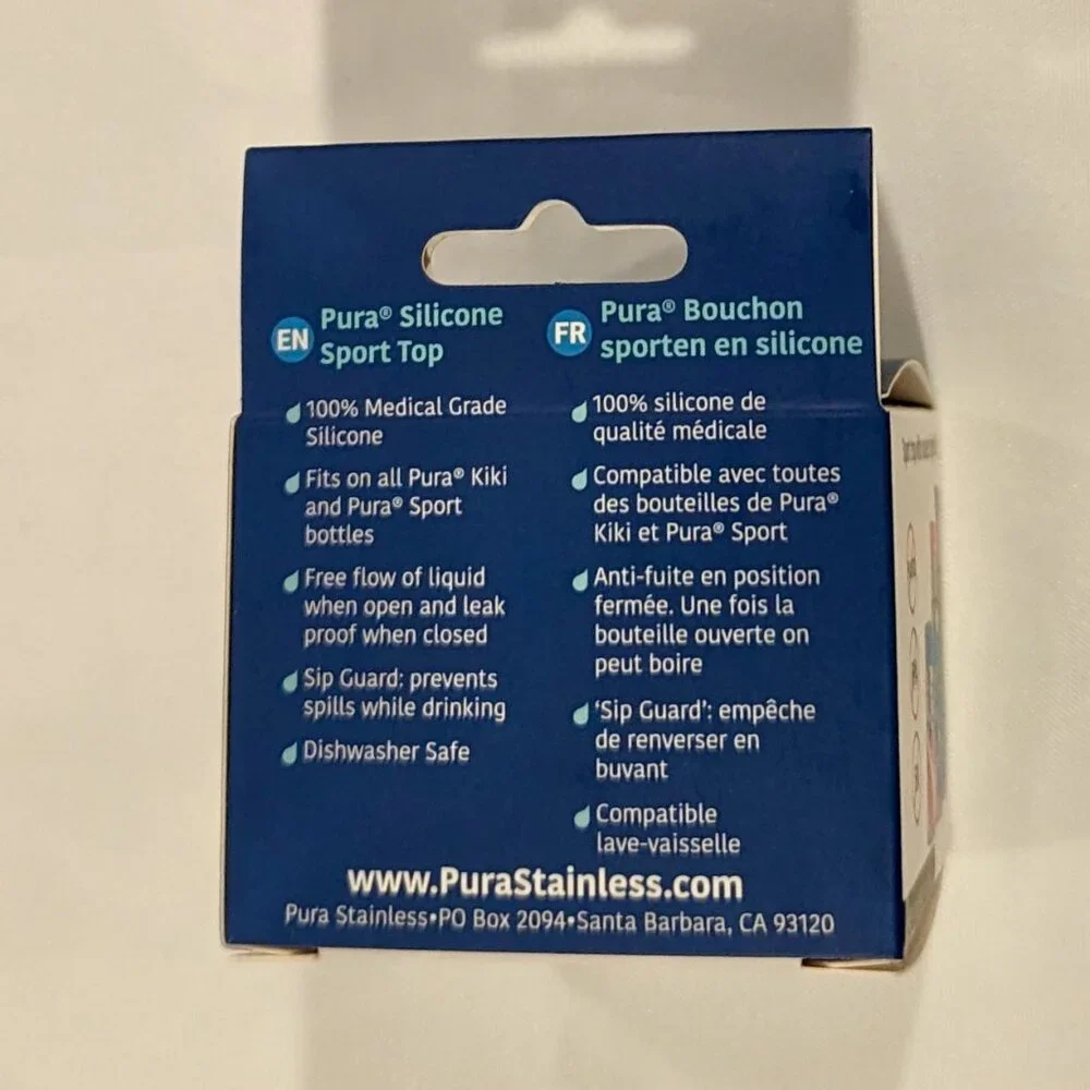 NWT Pura "Big Mouth" Silicone Sport Top (Blue) - Picture 7 of 15